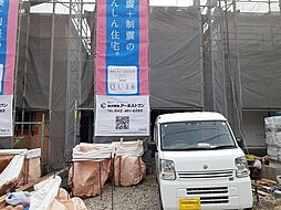 愛知県高浜市稗田町５丁目7-2