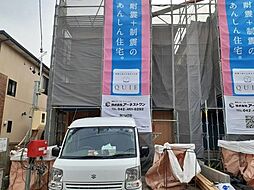 愛知県高浜市稗田町５丁目7-2