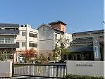 翼小学校まで500m