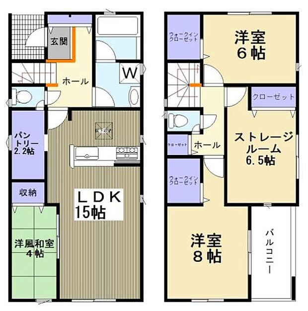 1号棟