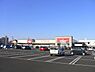 周辺：バロー高浜店まで300m
