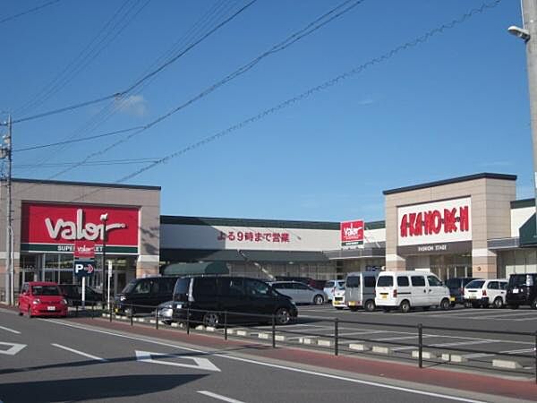 バローまで600m