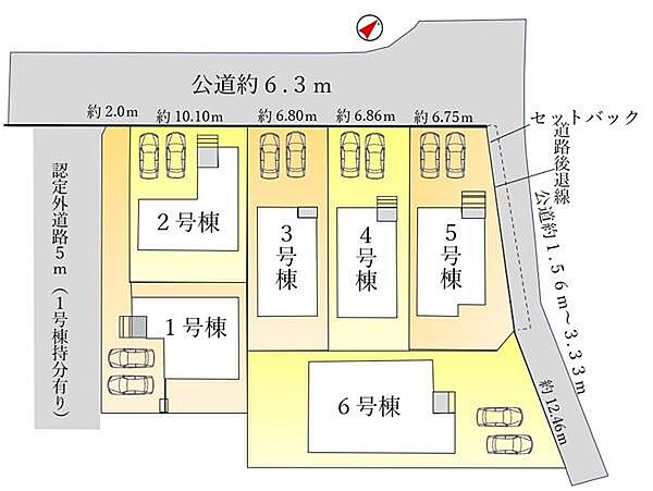 6号棟