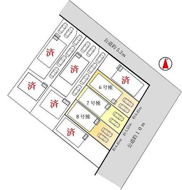 7号棟