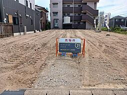 愛知県高浜市屋敷町１丁目7-1