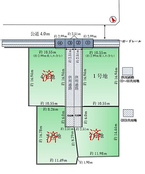 区画図：323000523964