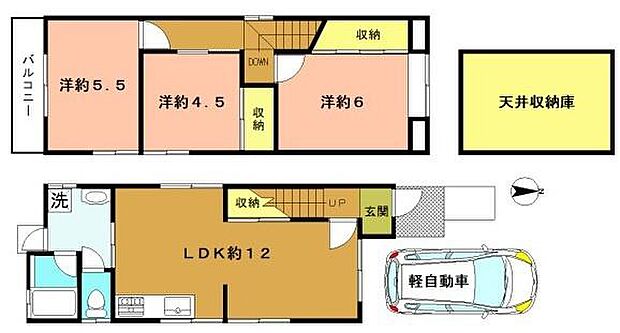 阪急京都線 桂駅まで 徒歩17分(3LDK)の間取り