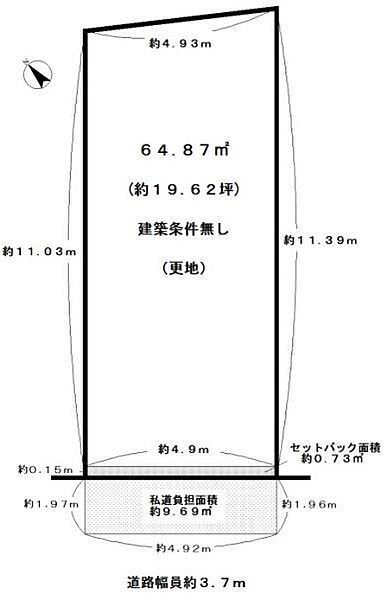 区画図：326000271627