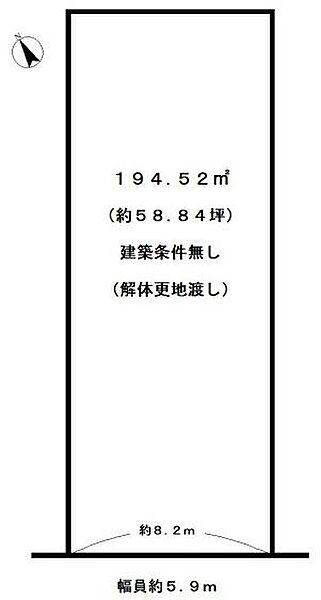 区画図：326000271625