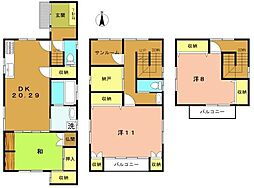 京都府京都市右京区嵯峨野嵯峨ノ段町