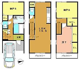 京都府京都市右京区太秦中筋町