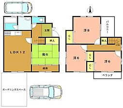 京都府京都市西京区嵐山樋ノ上町