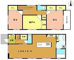 京都府京都市西京区川島三重町