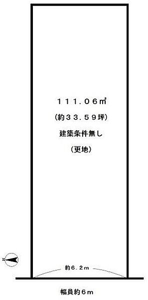 区画図：326000241657