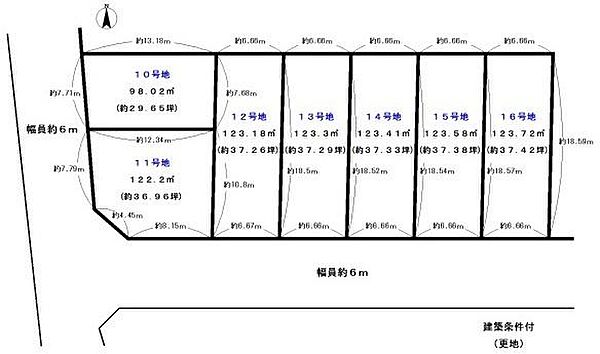区画図