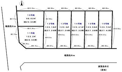 区画図 区画図