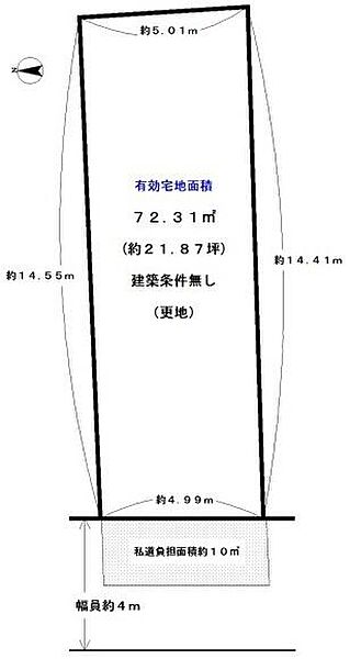 区画図：326000263231