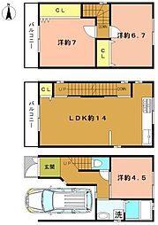 京都地下鉄東西線 太秦天神川駅 徒歩7分