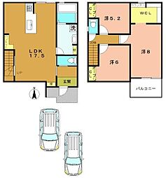 京都府京都市右京区嵯峨折戸町