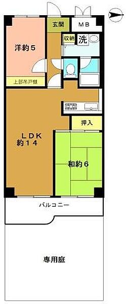 間取り：326000273124