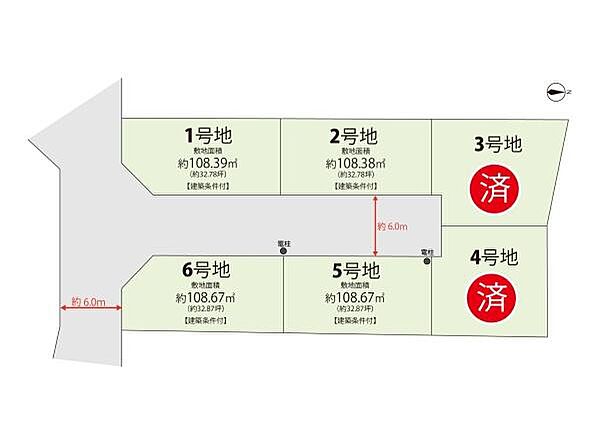 外観：326000263173
