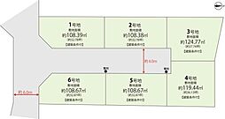 京都府京都市伏見区久我御旅町
