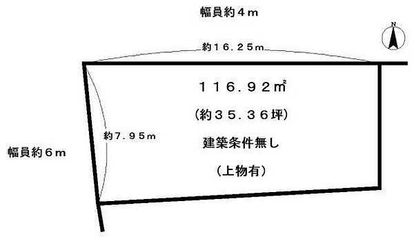 区画図：326000241735
