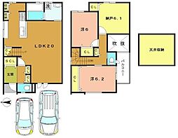 京都府長岡京市今里更ノ町