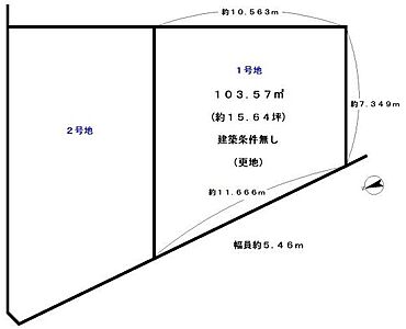 区画図 区画図