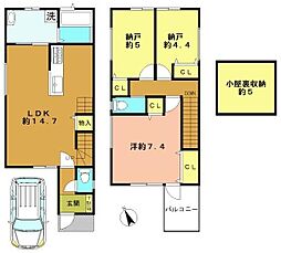 京都府長岡京市久貝２丁目