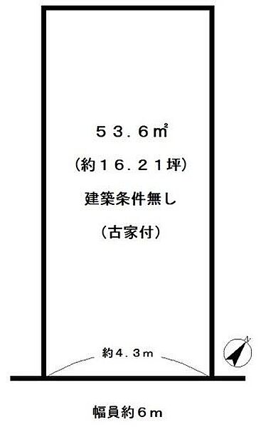 区画図：326000243676