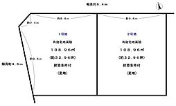 京都府京都市西京区御陵谷町