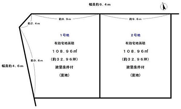 外観：326000270412