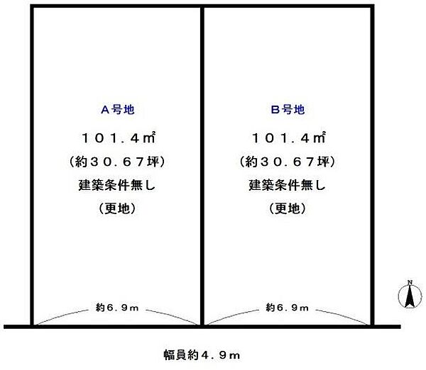区画図：326000256905