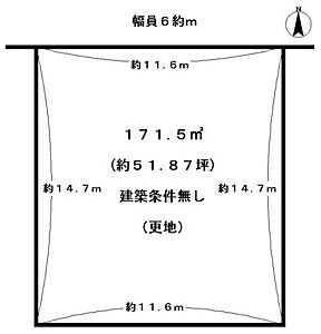 区画図 区画図