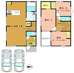 京都府向日市鶏冠井町東井戸