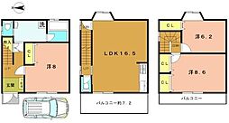 京都府京都市右京区太秦馬塚町