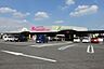 周辺：（株）カンセキ 佐野店まで841m