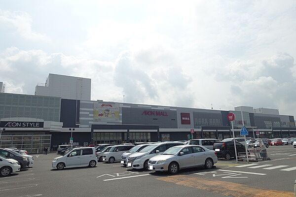 イオンモール佐野新都市まで739m