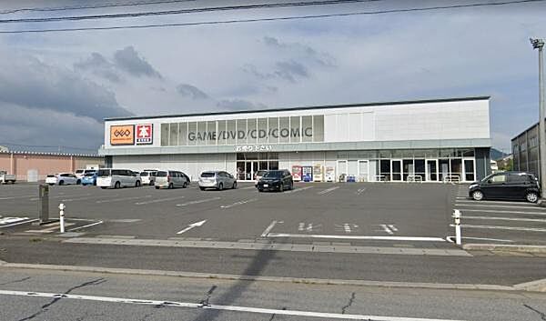 ゲオ佐野高萩店まで1499m