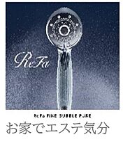 J-Maison南越谷 303 ｜ 埼玉県越谷市瓦曽根３丁目（賃貸アパート1K・3階・23.71㎡） その4