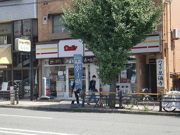 デイリーヤマザキ日赤前店まで753m