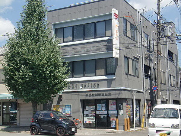 京都今熊野郵便局まで596m