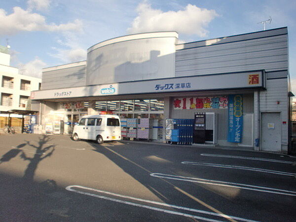 ダックス伏見深草店まで1005m