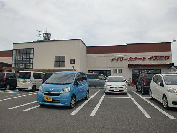 デイリーカナートイズミヤ羽束師店まで1558m