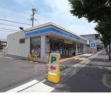 ローソン羽束師菱川店まで903m