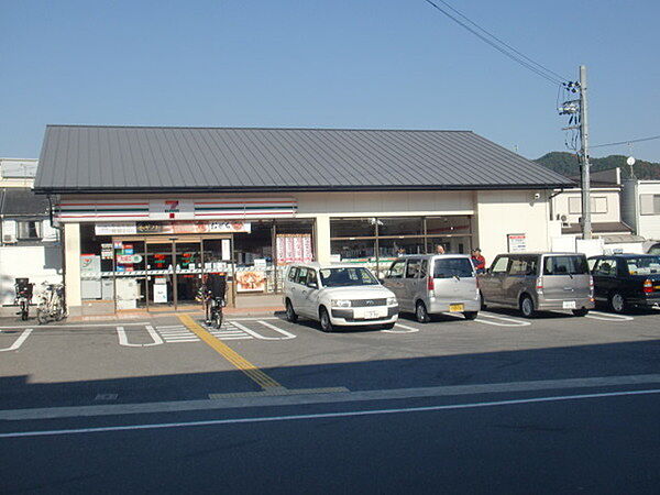 セブンイレブン西野八幡田町店まで1220m