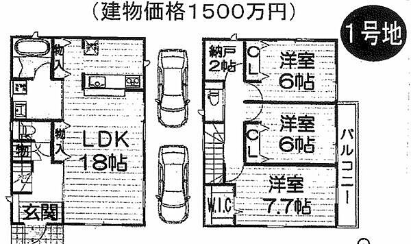 外観：326000261659