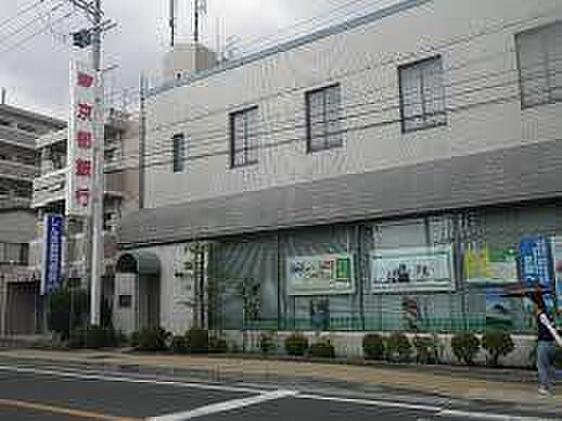 京都銀行伊勢田支店まで402m