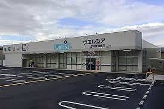 ウエルシア宇治伊勢田店まで773m